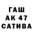 КОКАИН Колумбийский Cawa BatoloB