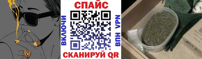 Бутират буратино  KRAKEN сайт  Новотроицк 