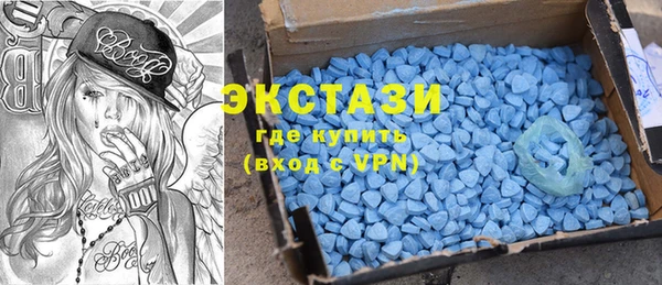 гидропоника Балахна