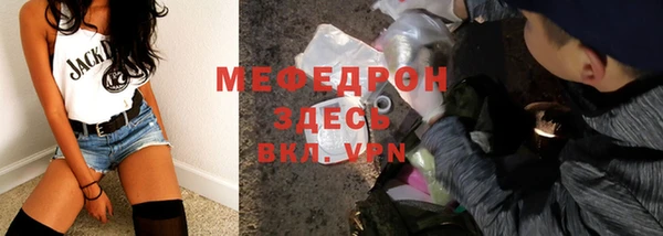 марки lsd Баксан