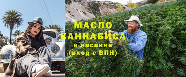марки lsd Баксан