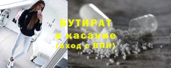 марки lsd Баксан