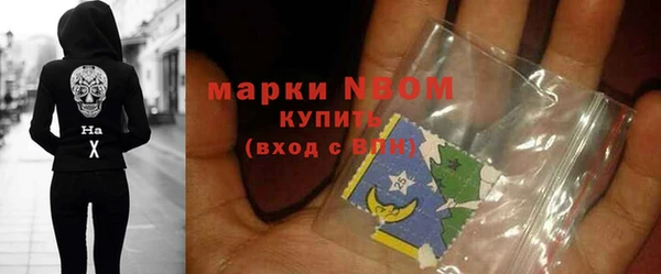гидропоника Балахна