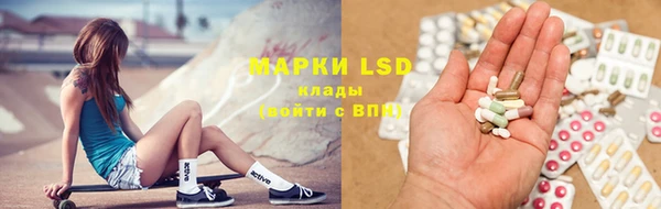 Альфа ПВП Балабаново
