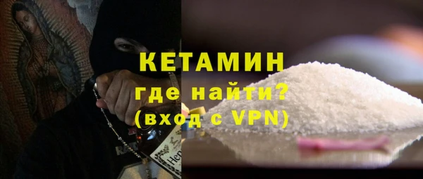 гидропоника Балахна