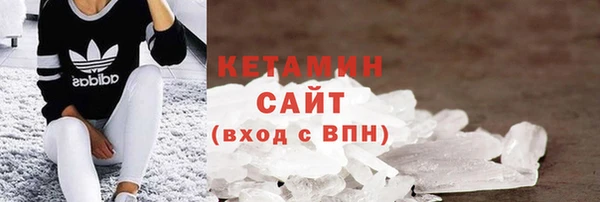 марки lsd Баксан