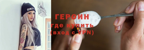 Альфа ПВП Балабаново