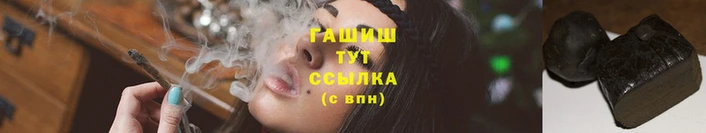 марки lsd Баксан