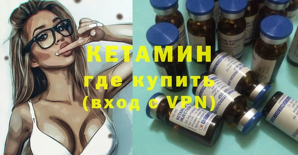 гидропоника Балахна