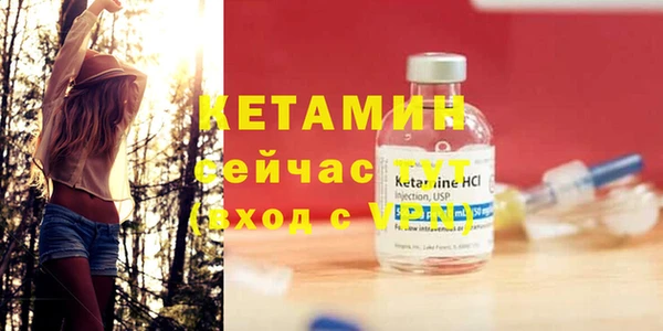 марки lsd Баксан