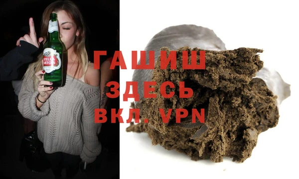 гидропоника Балахна