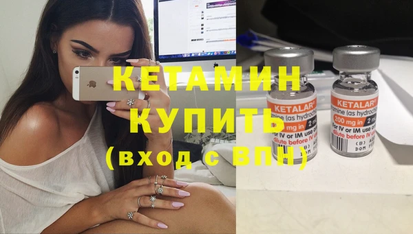 гидропоника Балахна
