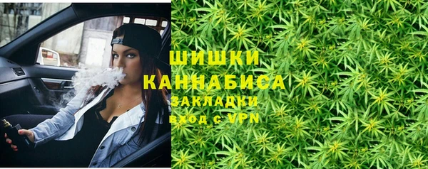 гидропоника Балахна